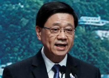 EE.UU. sanciona a 6 altos cargos de Hong Kong por represión