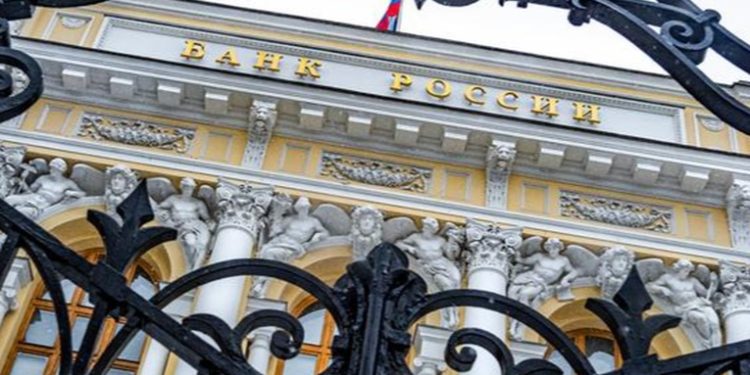 EE. UU. y Canadá prohíben realizar transacciones con el Banco de Rusia