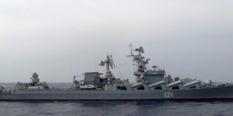 EEUU dice que dio información a Ucrania sobre buque ruso hundido