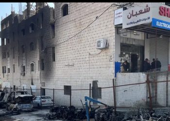 EEUU sanciona a colonos judíos por violencia en Cisjordania