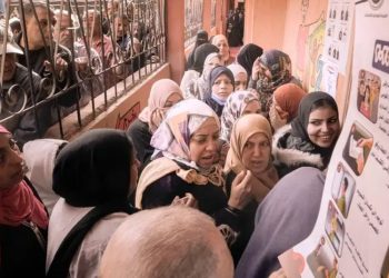 Egipto celebra último día de votación en presidenciales
