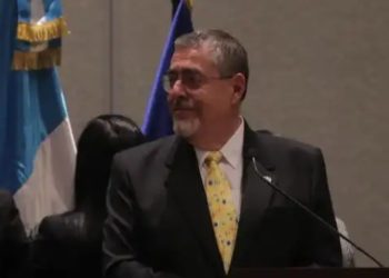 Ejecutivo tiene hasta 7 días para analizar invitación de la Fiscal General al Presidente
