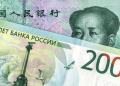 El 95 % de las transacciones comerciales entre Rusia y China se realizan en rublos y yuanes