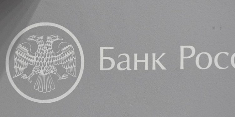 El Banco Central de Rusia augura una crisis financiera mundial en 2023