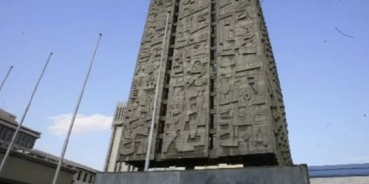 El Banco de Guatemala decidió incrementar la tasa líder de interés de 1.75% a 2.00%