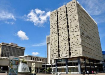 El banco de Guatemala reporta que el nivel de inflación en el paí­s es del 9.7%