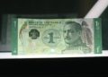 El billete de un quetzal regresa en septiembre para conmemorar 100 años del quetzal como moneda nacional