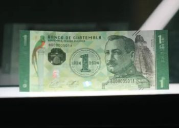 El billete de un quetzal regresa en septiembre para conmemorar 100 años del quetzal como moneda nacional
