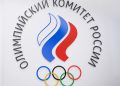 El COI suspende al Comité Olímpico Ruso hasta nuevo aviso