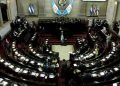 El Congreso busca crear impuestos para la economí­a informal