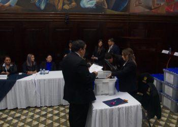 El Congreso recibe la lista de candidatos para la Corte Suprema de Justicia y las Salas de Apelaciones