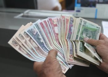 El Decreto del Bono 14 cumple 31 años desde que entró en vigencia el 2 de julio de 1992