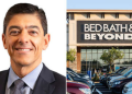 El director financiero de Bed Bath & Beyond muere al caer de un rascacielos en Nueva York