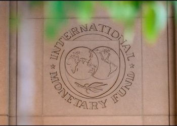 El FMI revisa al alza el crecimiento de Latinoamérica gracias a Brasil y a México