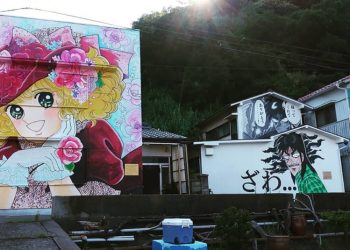 El manga podría salvar una isla de la extinción