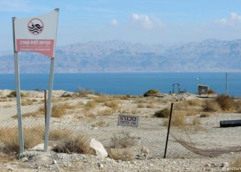 El Mar Muerto se repliega y deja al descubierto miles de misteriosos cráteres