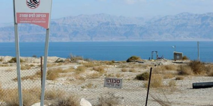 El Mar Muerto se repliega y deja al descubierto miles de misteriosos cráteres