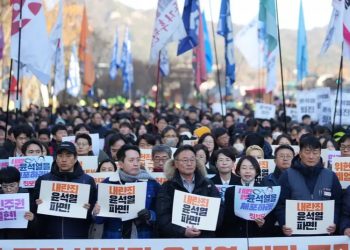 El ministro de Defensa surcoreano ofrece su dimisión