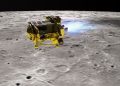 El módulo de aterrizaje lunar de Japón entra con éxito en la órbita del satélite natural de la Tierra