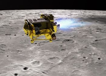 El módulo de aterrizaje lunar de Japón entra con éxito en la órbita del satélite natural de la Tierra