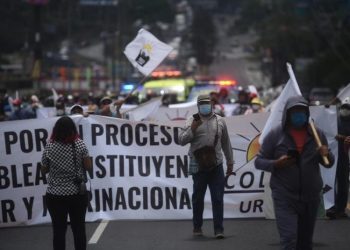 El sector empresarial rechaza los distintos bloqueos realizados por CODECA