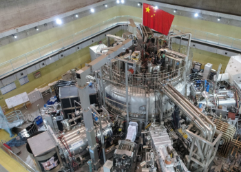 El *sol artificial* de China establece un nuevo récord mundial