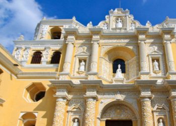 El templo de La Merced listo para recibir a multitudes en la festividad de San Judas Tadeo