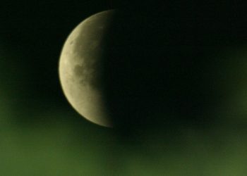 El último eclipse lunar del año: Â¿cuándo y dónde se podrá ver?