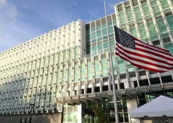 Embajada de EE. UU. anuncia caída temporal de su página para citas de visa hasta el 22 de septiembre