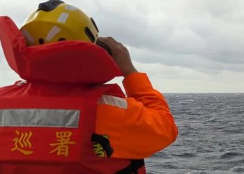 Empresas de EE.UU, sancionadas por vender armas a Taiwán