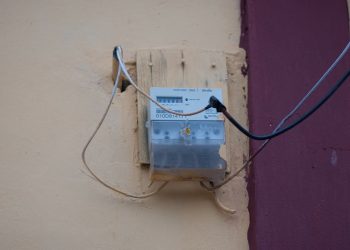 ENERGUATE reporta 82 sentencias por delito de hurto de energía eléctrica durante el 2023