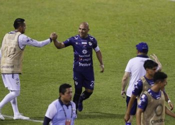 Equipos Nacionales jugarán la segunda jornada de la Copa Centroamericana