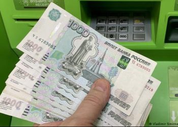 Â¿Está Rusia al borde de la bancarrota nacional?