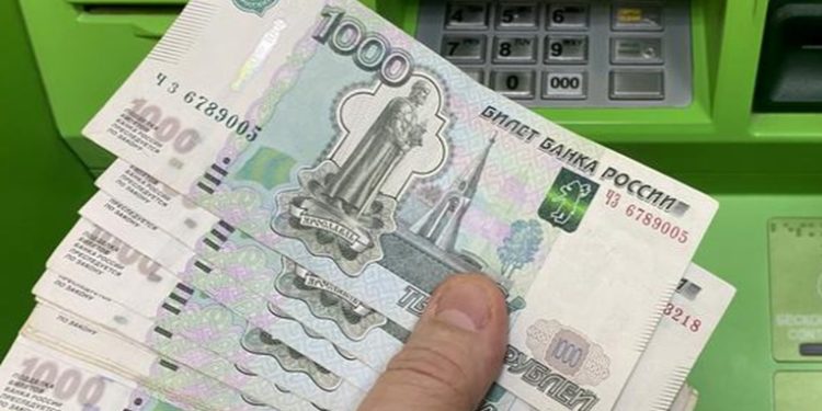 Â¿Está Rusia al borde de la bancarrota nacional?