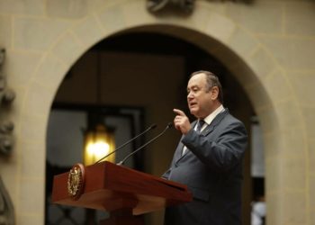 Estados Unidos confirma retiro de visa para Alejandro Giammattei
