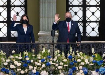 Estados Unidos donará a Guatemala un millón y medio de dosis