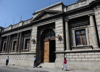Este lunes se reabrieron las puertas del Congreso de la República