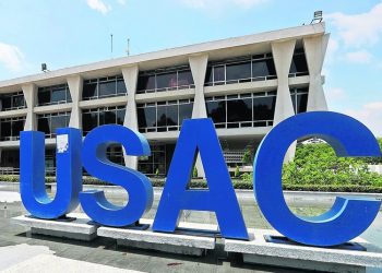 Estudiantes entregan instalaciones del campus central de la USAC