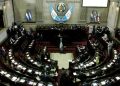 Estudio revela cifras: Gasto considerable por diputado y asesores en el Congreso.