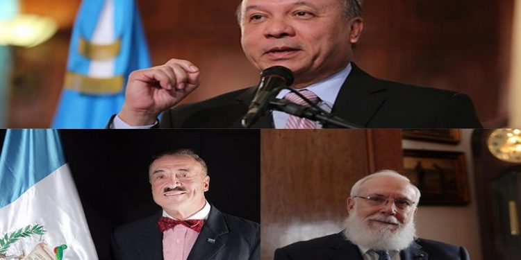 Ex funcionarios buscan aspirar al cargo de Procurador de los Derechos Humanos