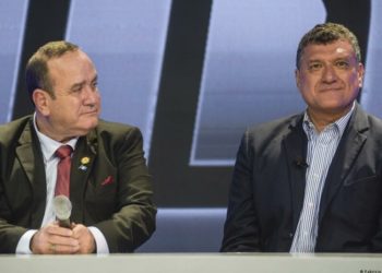 Ex presidentes Giammattei y Castillo asumen como diputados al Parlamento Centroamericano.