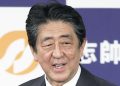 Ex primer ministro japonés cree que Ucrania pudo haber evitado la operación especial rusa