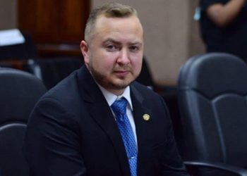 Exdiputado guatemalteco admite conspiración para tráfico de drogas en tribunal de Texas