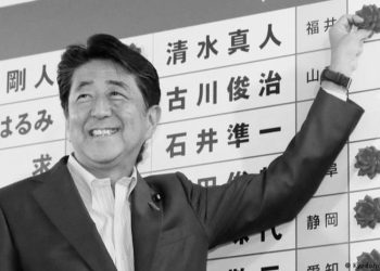 Exprimer ministro japonés Shinzo Abe muere en atentado