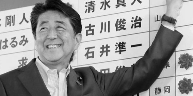 Exprimer ministro japonés Shinzo Abe muere en atentado