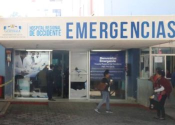 Fallece paciente con viruela del mono en Guatemala debido a complicaciones por neumonía grave, informa el MSPAS