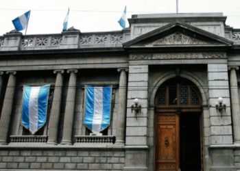 Falta de quorum suspende sesión plenaria en el Congreso
