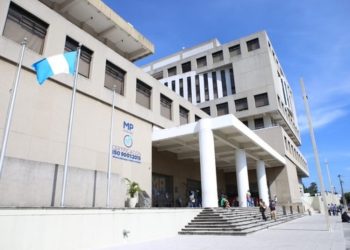 FECI ratifica la solicitud de antejuicio contra el Ministro de Cultura