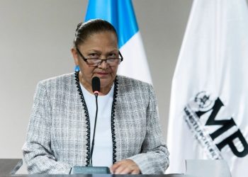 Fiscal General Consuelo Porras destaca en último grupo