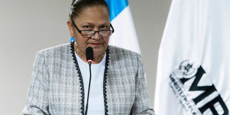 Fiscal General Consuelo Porras destaca en último grupo